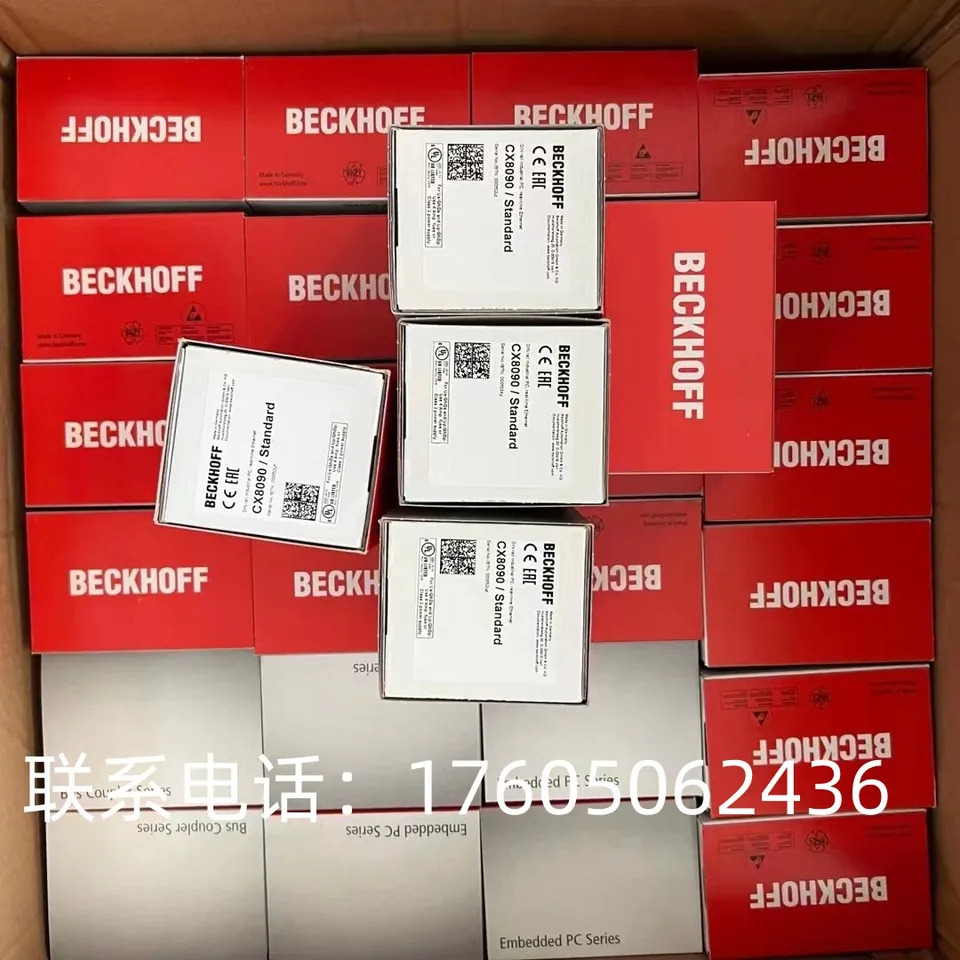 베크호프 모듈 PLC 컨트롤러 SF 익스프레스 CX8050 CX8090 포장 교섭신