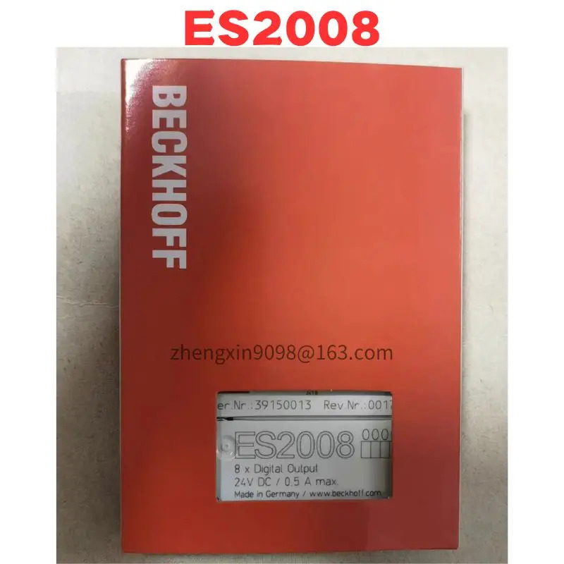 오리지널 ES2008 모듈