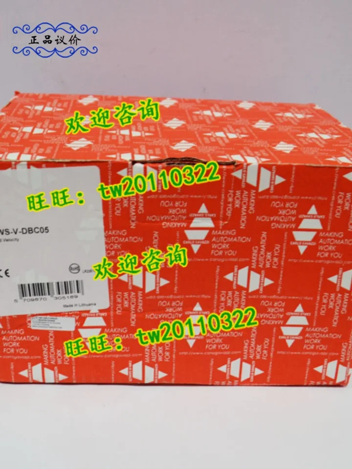 DWS-V-DBC05 스위스 자일레 카를로 가바치 풍속 센서 1 급 에이전트 흥정