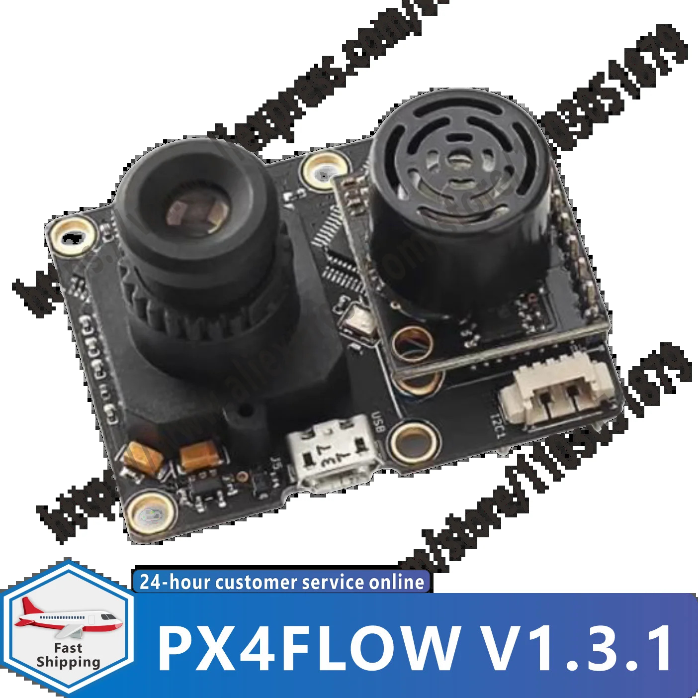 스마트 카메라 PX4FLOW V1.3.1