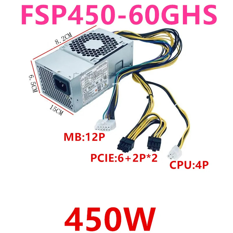 에이서 TFX 12핀 450W 전원공급장치 FSP450-60GHS GW-T300SPWC-TF GW-TFX200AHD HK300-71PP PSU 신