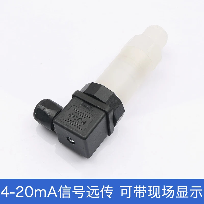 세라믹 전체 PTFE 부식 방지 압력센서 농축 산 알리 부식성 PVDF 압력 트랜스미터