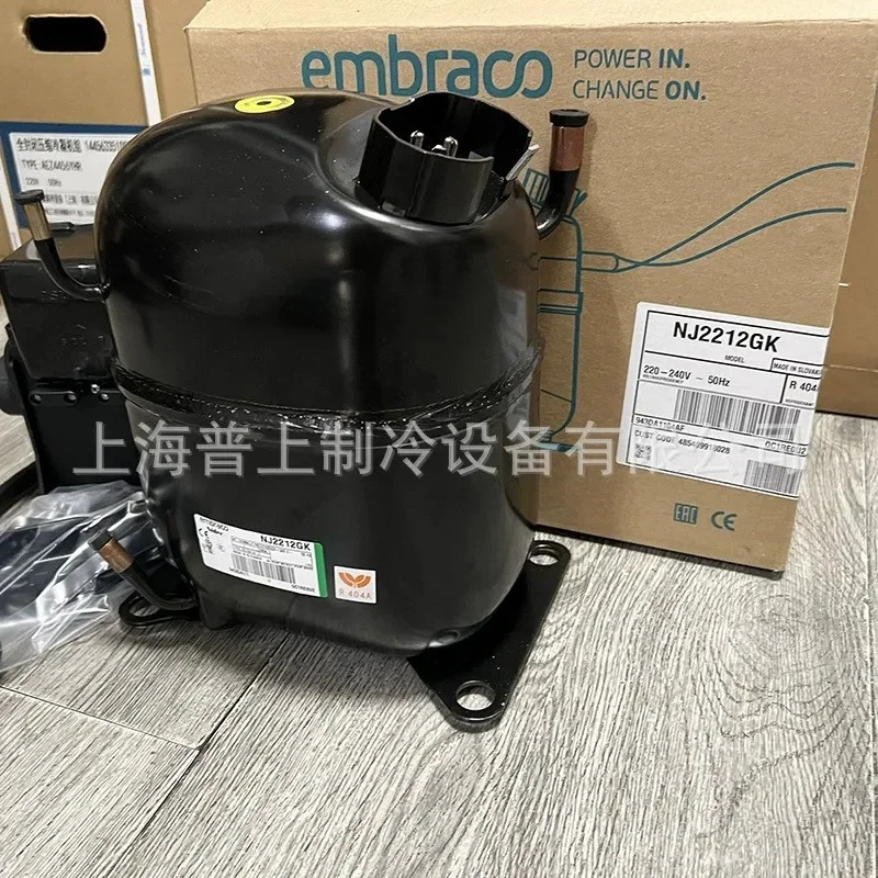 오리지널 Embraco 압축기 저온 1.5P NT NJ2212GK NJ9226GJ