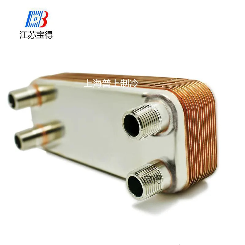 오리지널 BAODE 보드 증 해물 기계 열 교환기 HBL200A-110 BL50C-80D