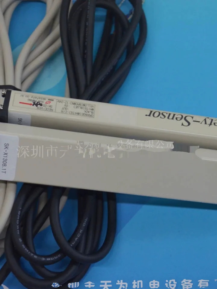 SUNKWANG 안전 라이트 SK-2032X SK-2028R -