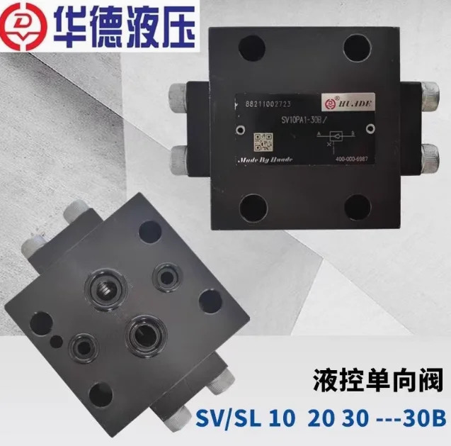 HUADE 단방향 밸브 SV10PB2-30B SV10PB2-40B SL10PA1-30B SL10PA1-40B SL10GB1-30B/2