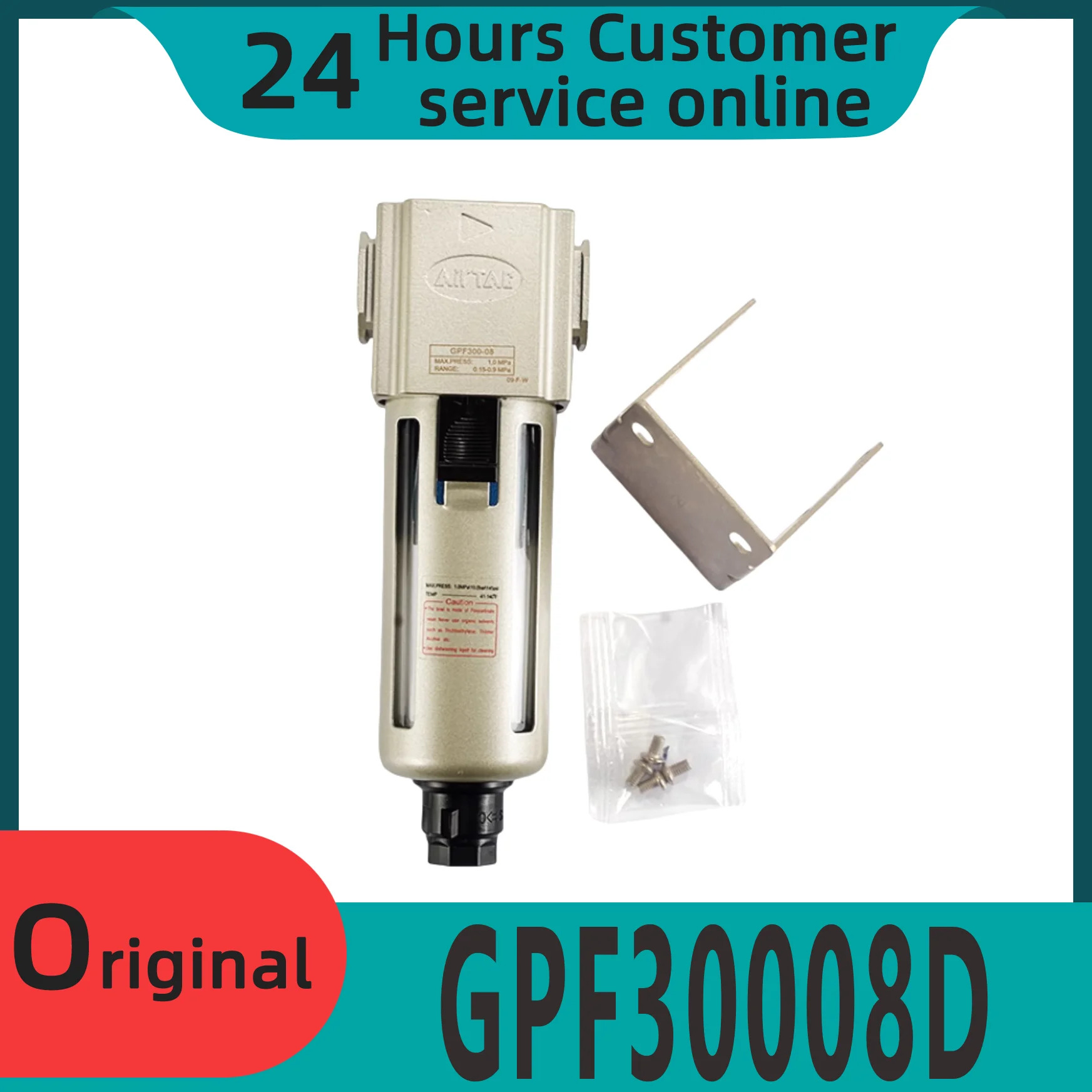 오리지널 오일 미스트 분리기 GPF30008D GPF30010D GPF40010D GPF40015D 신