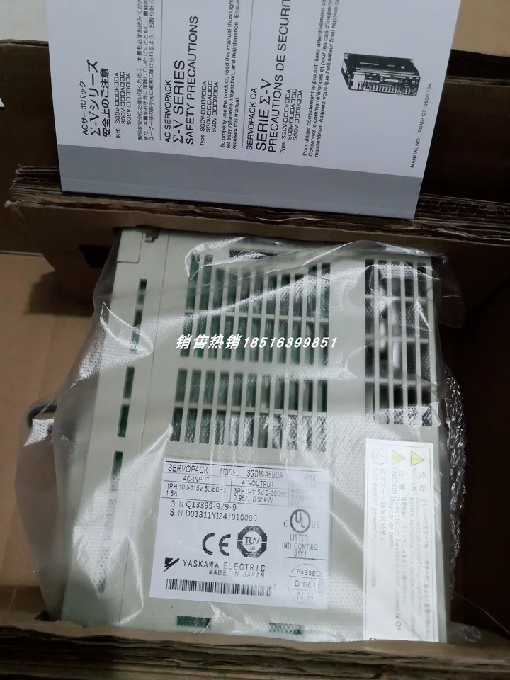 SGDM-A5BDA Yaskawa 서보 드라이버 포장