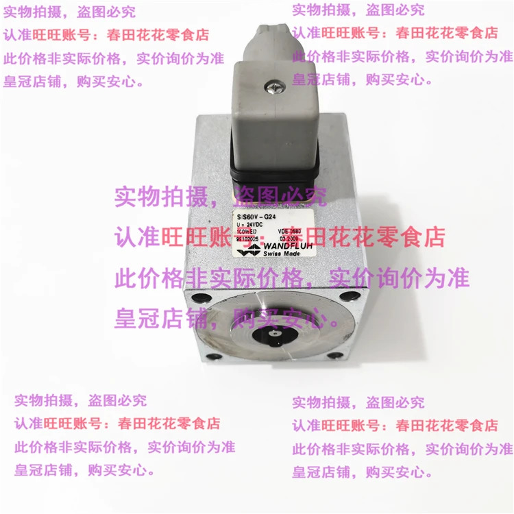 스위스 완풀 솔레노이드 코일 시시 60 V-G24 24VDC