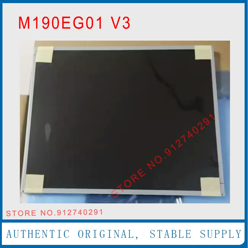 AUO 오리지널 LCD 디스플레이 스크린 패널 M190EG01 V3 V.3 1280x1024 19 인치