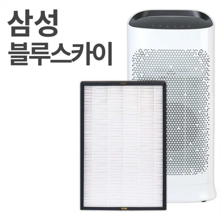도모아 삼성 블루스카이 5000 호환 필터 CFX-D100D - 상품 이미지