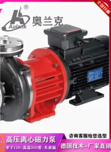 AULANK 워터 펌프 MDZ-10 MDZ-20 MDZ-30 MDZ-40 MDZ-50 MDZ-60 MDZ-75