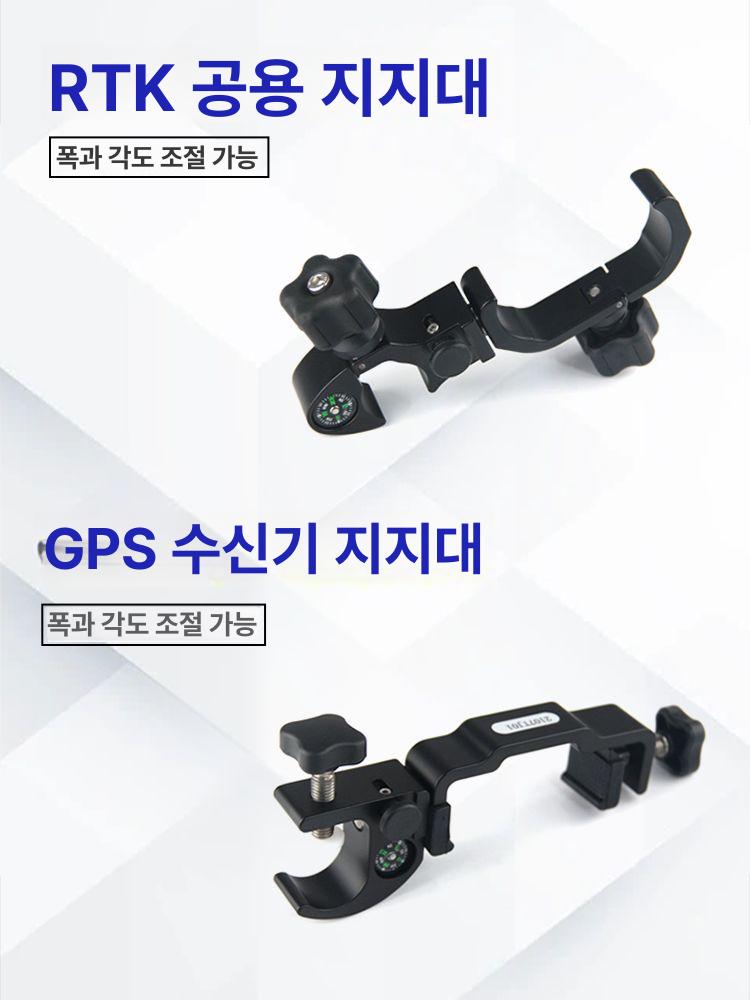 탄소섬유 측량봉 레벨기 정밀 로드 카본파이버 폴대 거치대 - 상세 이미지 4