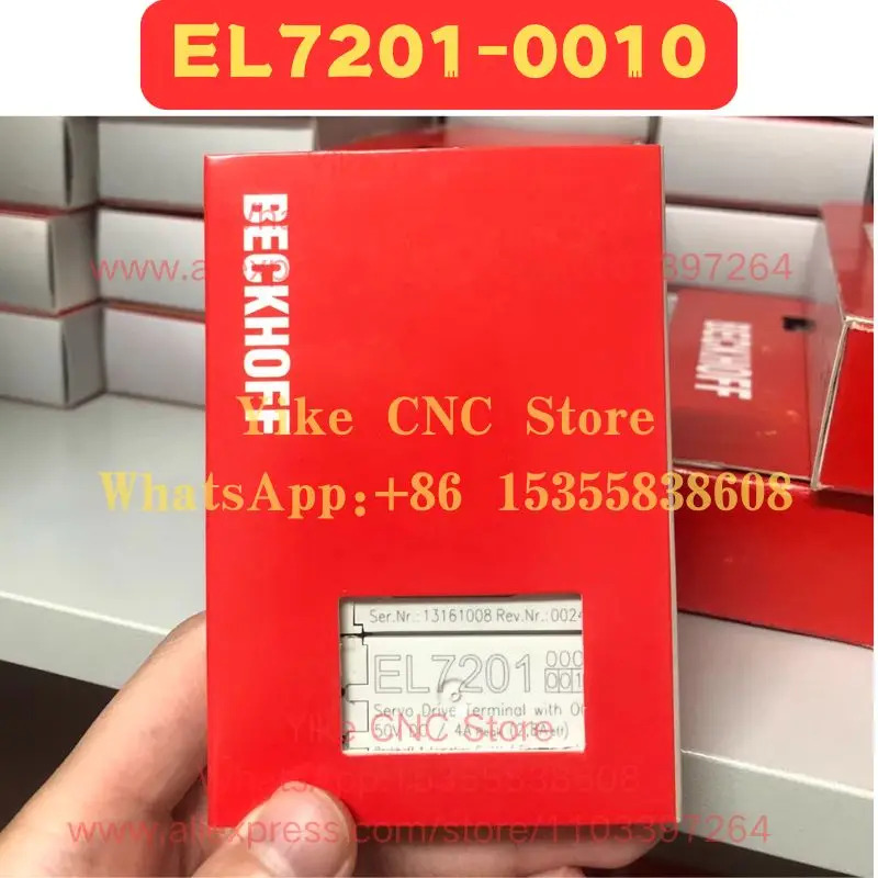 운송 EL7201-0010 모듈 새