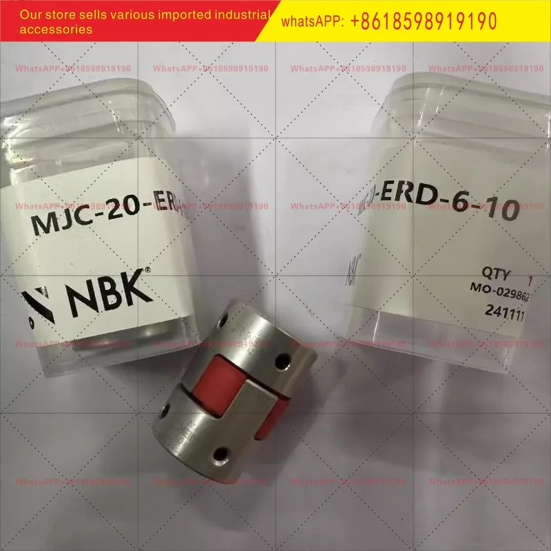 일본은 MJC 20 ERD 6 10을 했다.