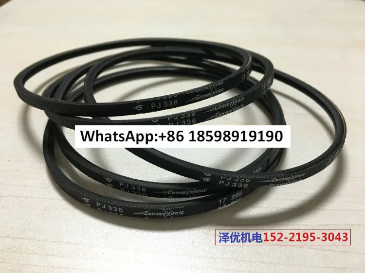 3PJ286 멀티 웨지 벨트 3PJ290 특수 3PJ302 롤러 컨베이어 3PJ314