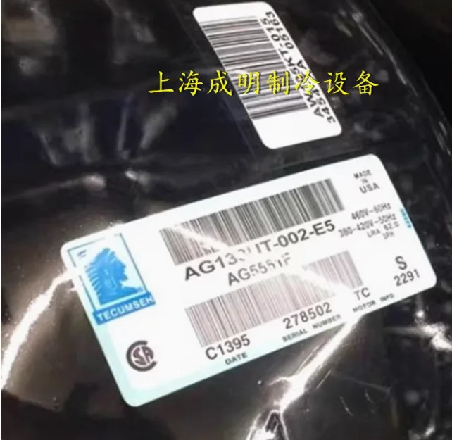 TECUMSEH 압축기 AG5555F AWA5555 A5555 AWG5555 5555EV