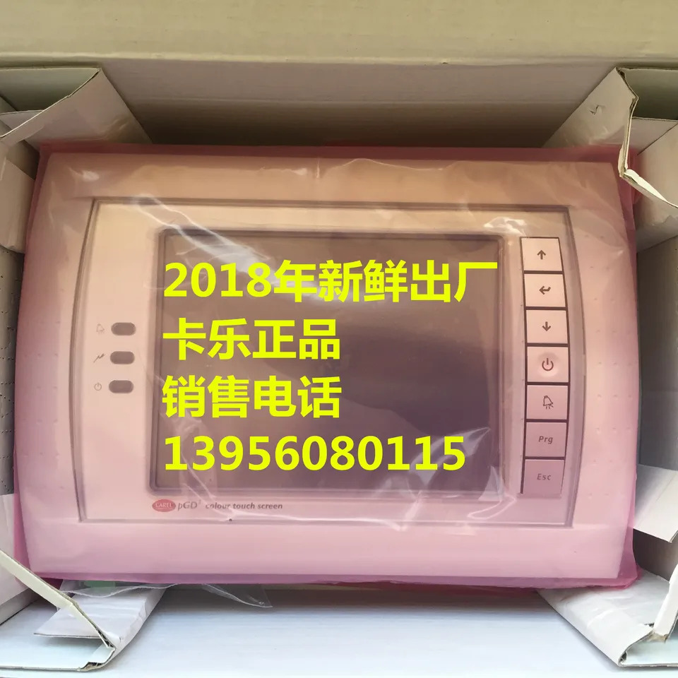 Carle 이탈리아 터치스크린 PGD3000F00 PGD3OOOFOO