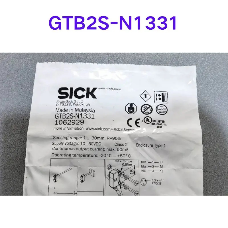 센서 B2S-N1331