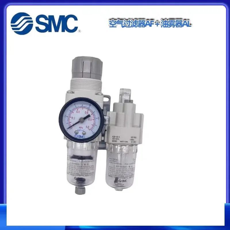 SMC 에어 필터 조합 AC4030-04DG-S-R AC4030-04DG-R AC4030-04D-V AC4030-04D-T AC4030-04D-TV AC4030-04D-SV AC