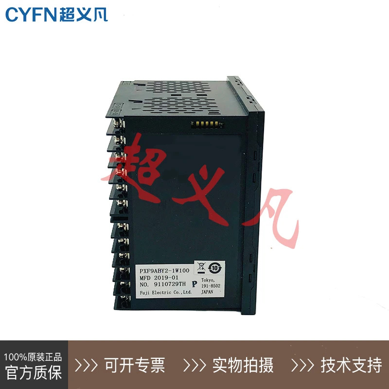 후지 컨트롤러 PXF9ABY2-1W100 PXR9TAY1-8W000-C PXR9TAY1-8V000-A