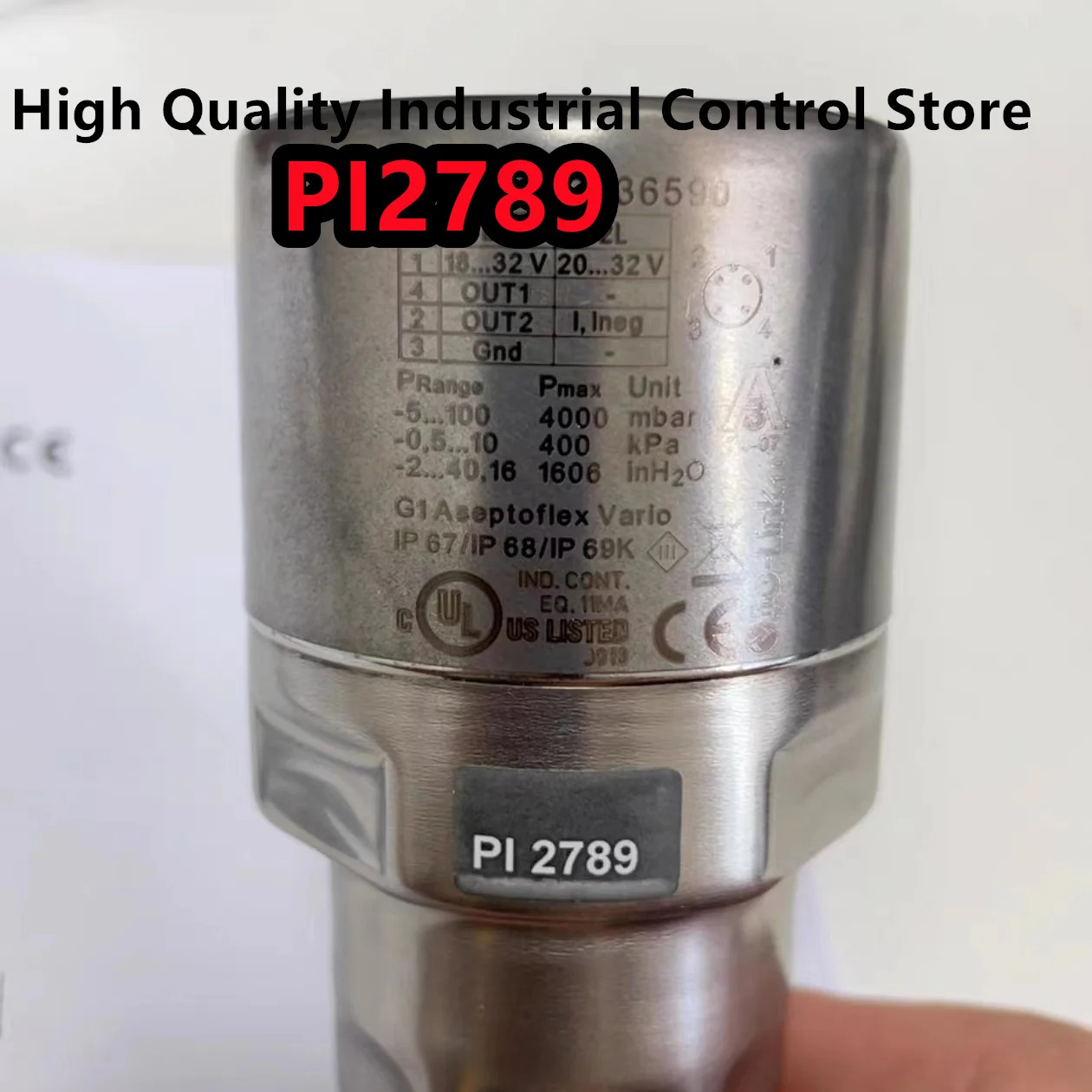 센서 PI2789PI2793