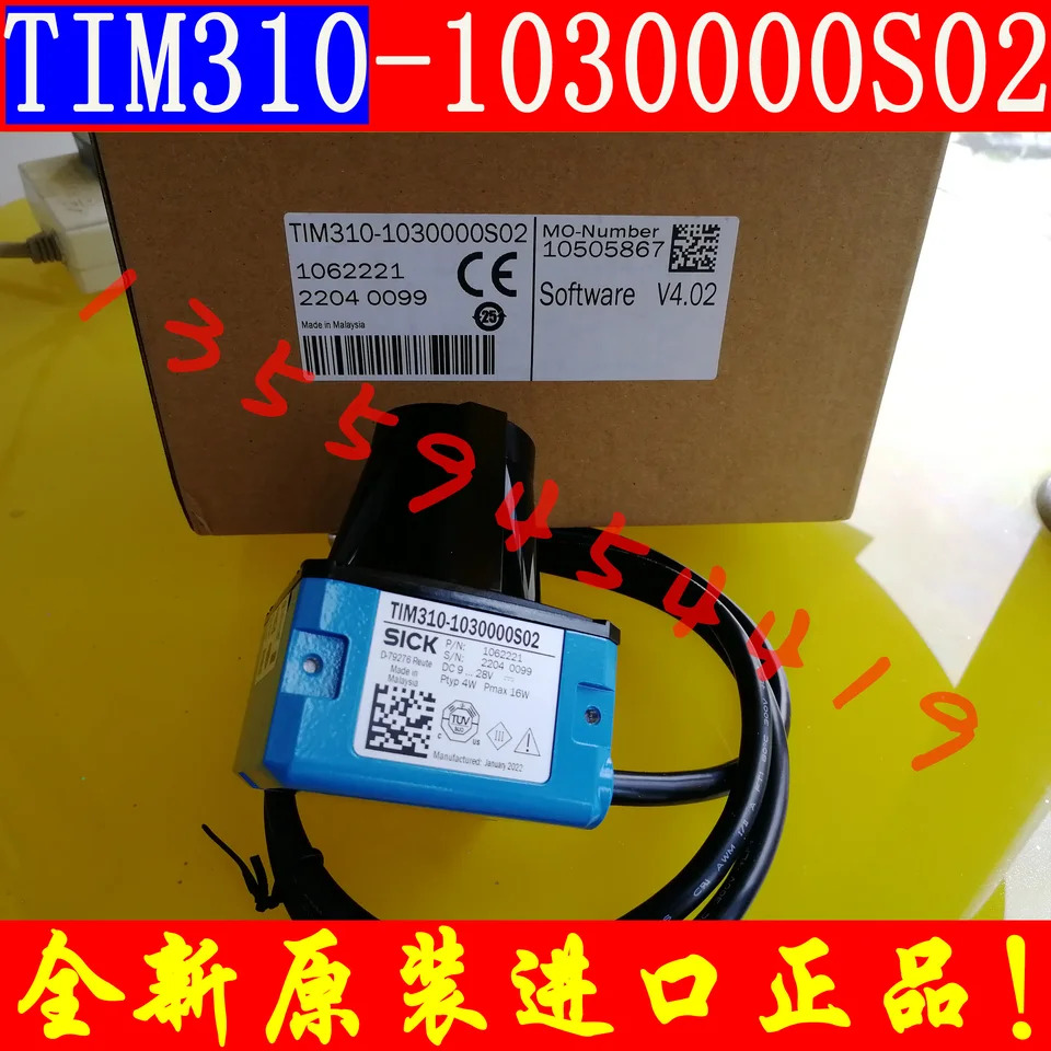 SICK 스캐너 패키지을 TIM310-1030000S02 1062221