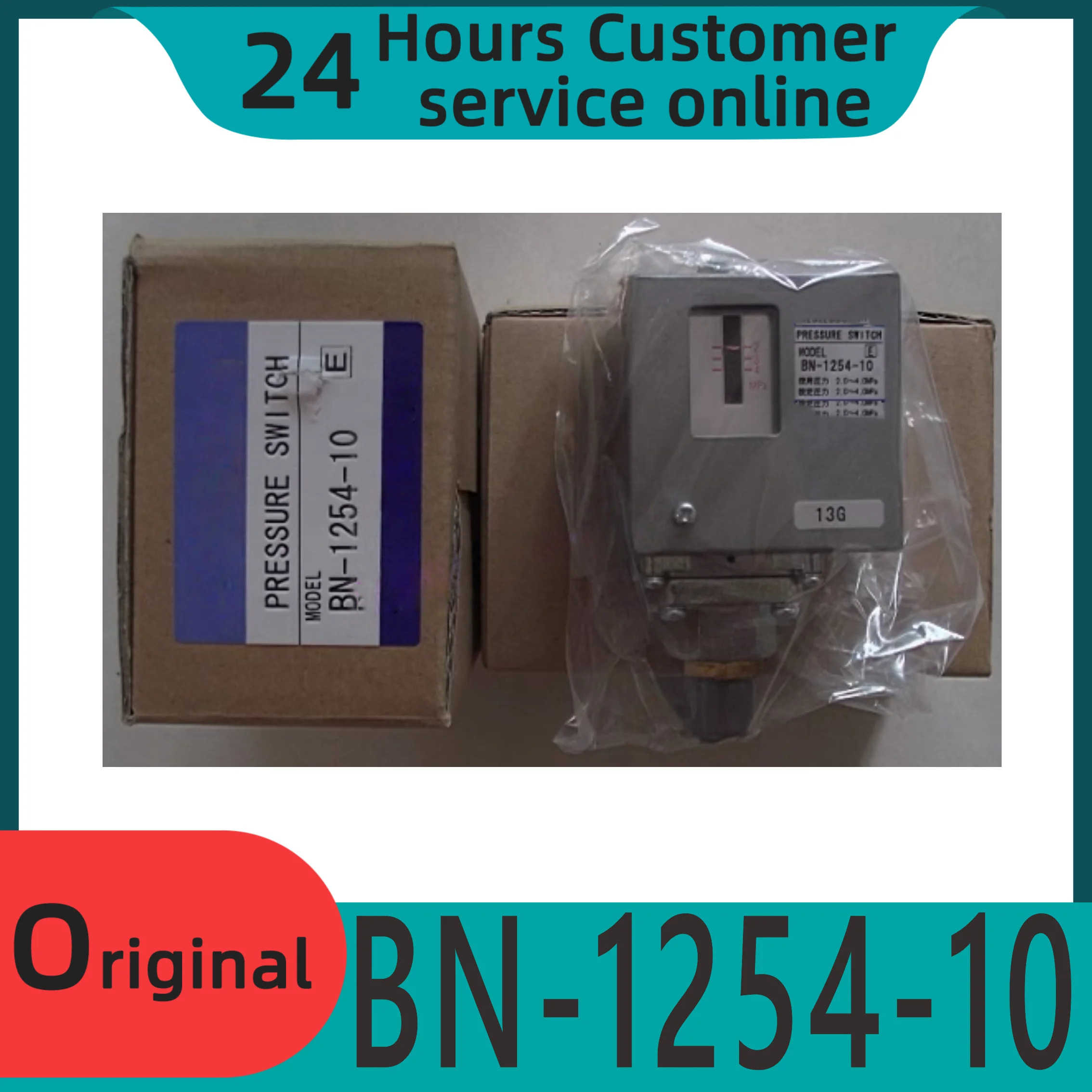 오리지널 압력 스위치 BN-1254-10