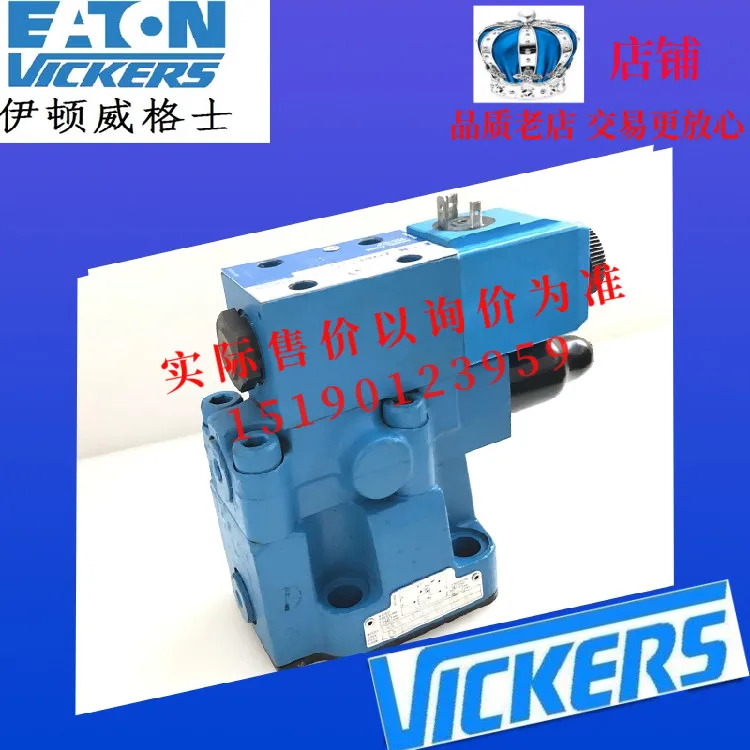 ETN 이튼 비커스 전자기 릴리프 밸브 CG5V6CWOFMUH520