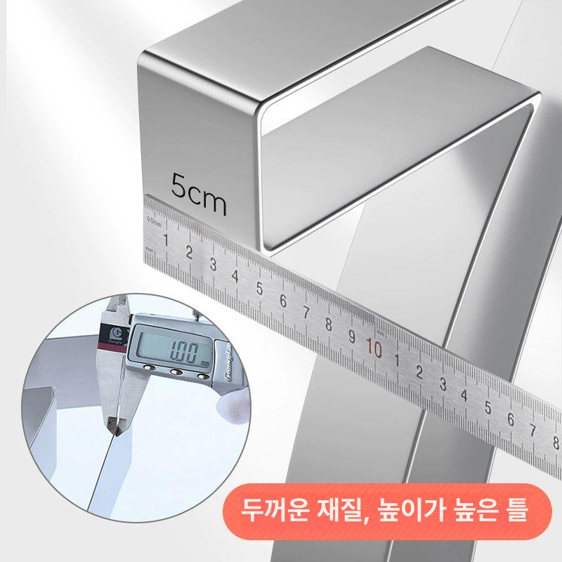 무스링 케이크틀 스텐 무스틀 쿠키틀 베이킹몰드 베이킹틀 디저트틀 베이킹도구 금형 - 상세 이미지 5