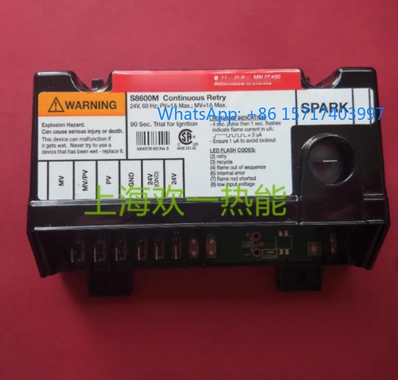 S8600M3001 S8610U3009 컨트롤러 RESIDEO 온수기 점화기 메보드
