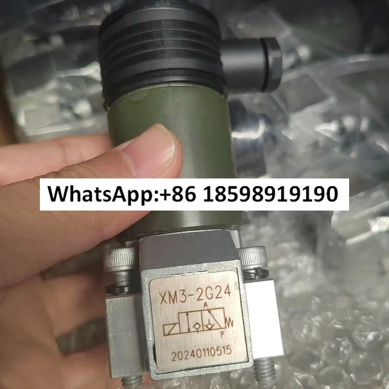 WGZ3 2 방향 밸브 1 GZ3 WGS2 GR2 A24 XM3 2G24