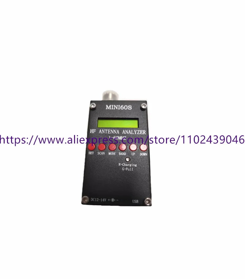 SARK-100 DC12-14V