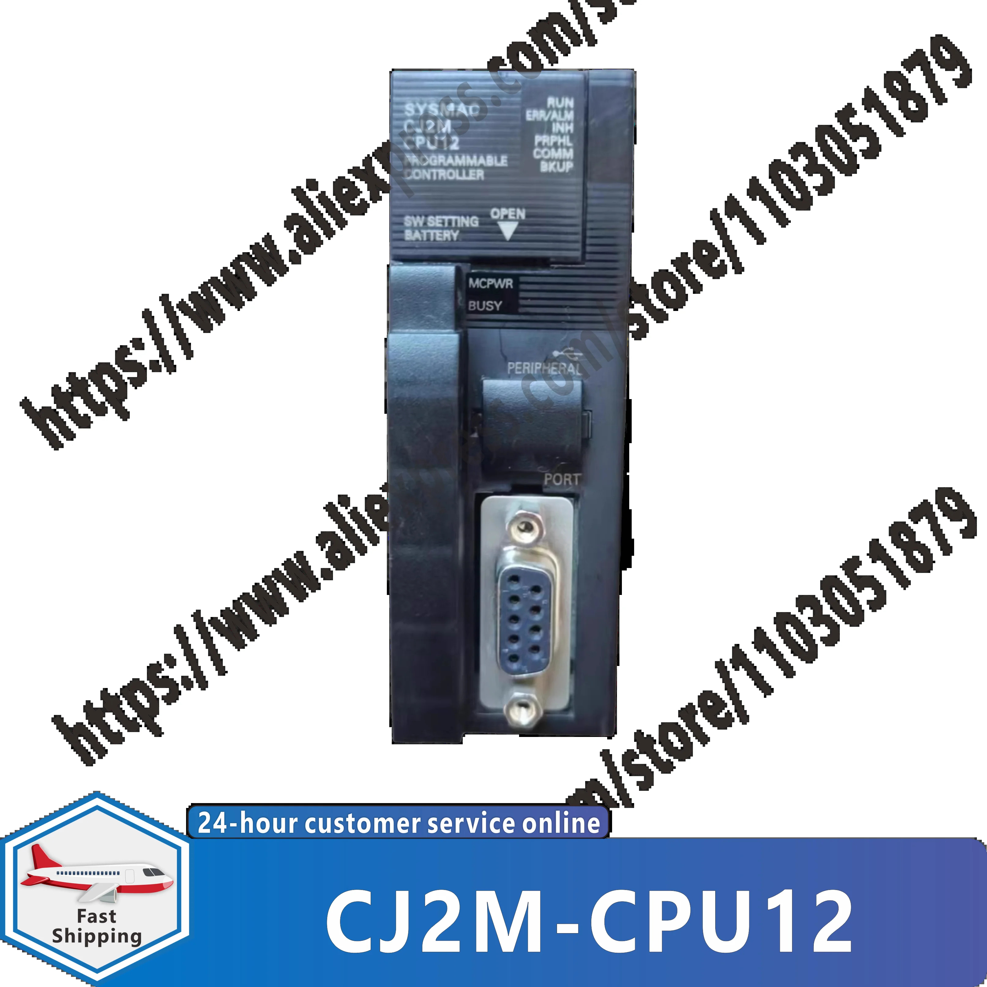 오리지널 CJ2M-CPU12 PLC 컨트롤러 모듈