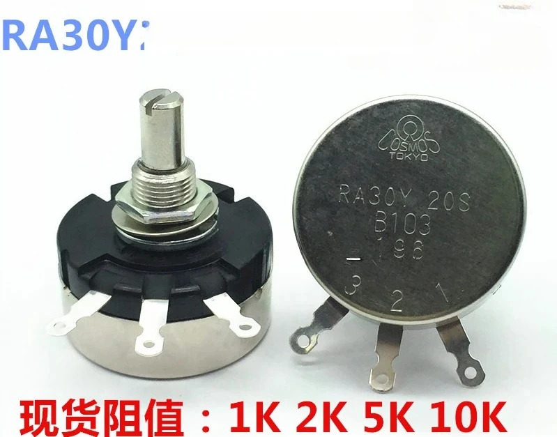 싱글턴 와이어 권선 전위계 RA30Y20SB103 B102 B202 B502