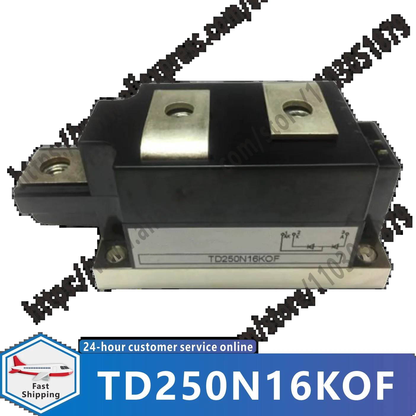 모듈 TD250N16KOF