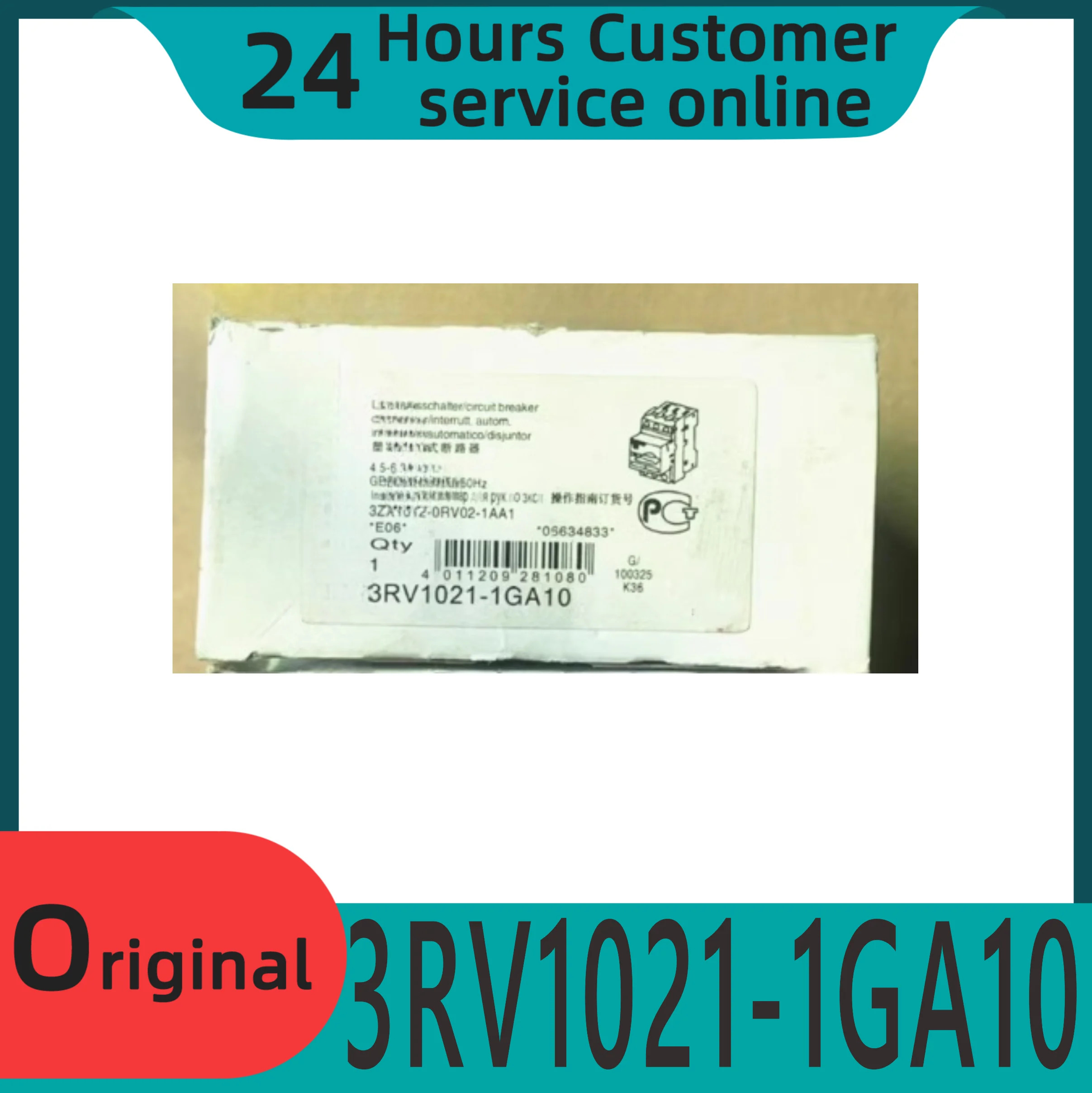 오리지널 회로차단기 3RV1021-1GA10 4.5-6.3A