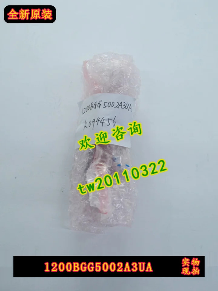 물리적 1200BGG5002A3UA 미국 Jiemai G압력센서 1 경우개