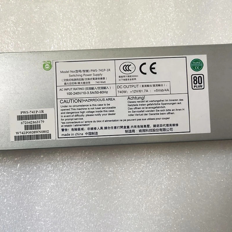 Supermicro 740W 전원공급장치 PWS-741P-1R새 원본 PSU