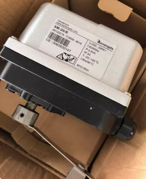 전동 액추에이터 SM-20/R SM-20