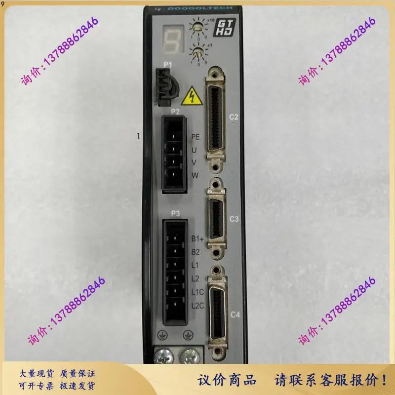 GOOGOLTECH HD-0032AAP1 HD-0032AAF1 드라이버