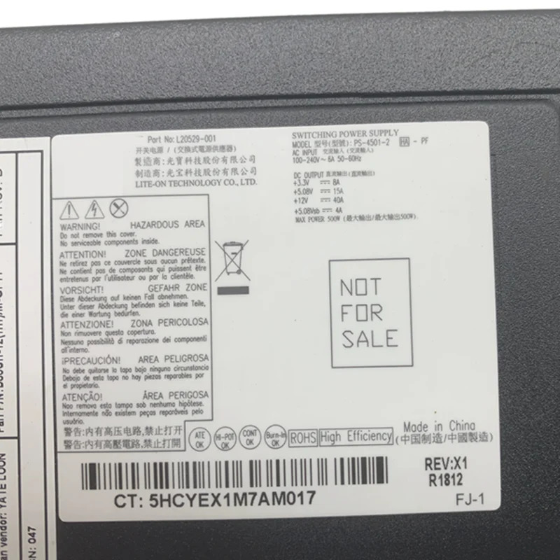 hp호환 870 875 880 900 GA1 PSU 전원공급장치 PS-4501-2 L20529-001 PS-4301-2 L20530-001 300W 500W 신