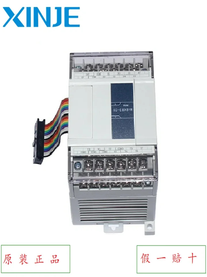 XD5-16RT-E 프로그래밍 컨트롤러 XD5-16RT-C Xinjie PLC 트랜지스터 릴레이 혼합 출력