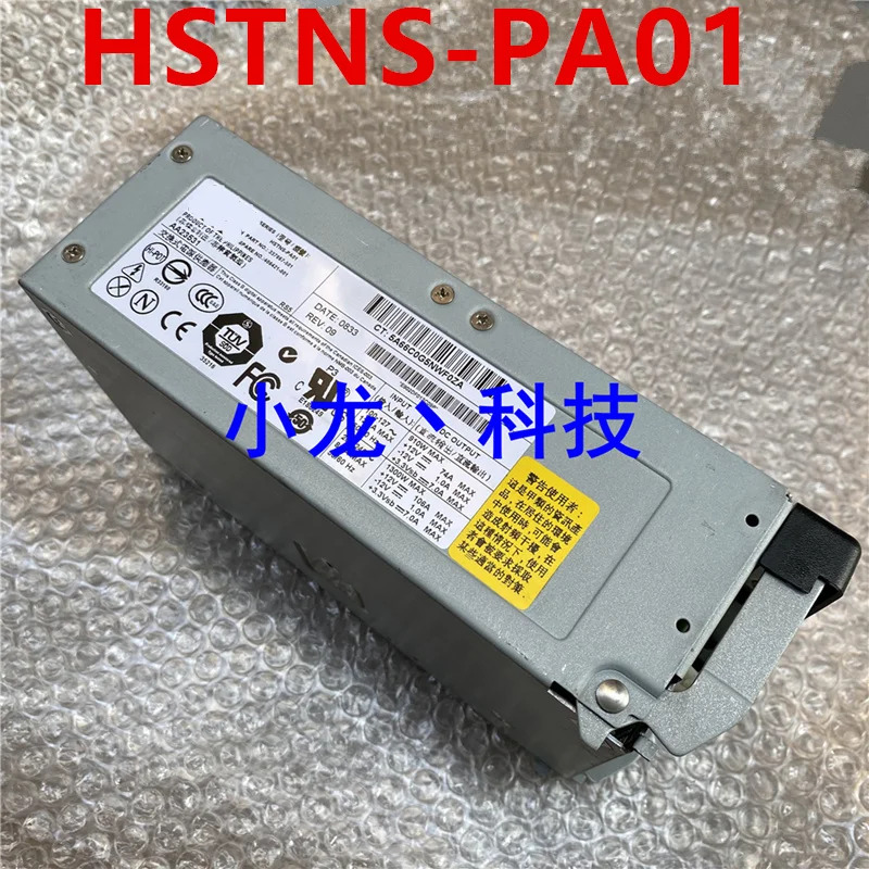 거새 전원공급장치 hp호환 DL 580G3 580G4 1300W HSTNS-PA01 AA23531 406421 -001 337867 -501