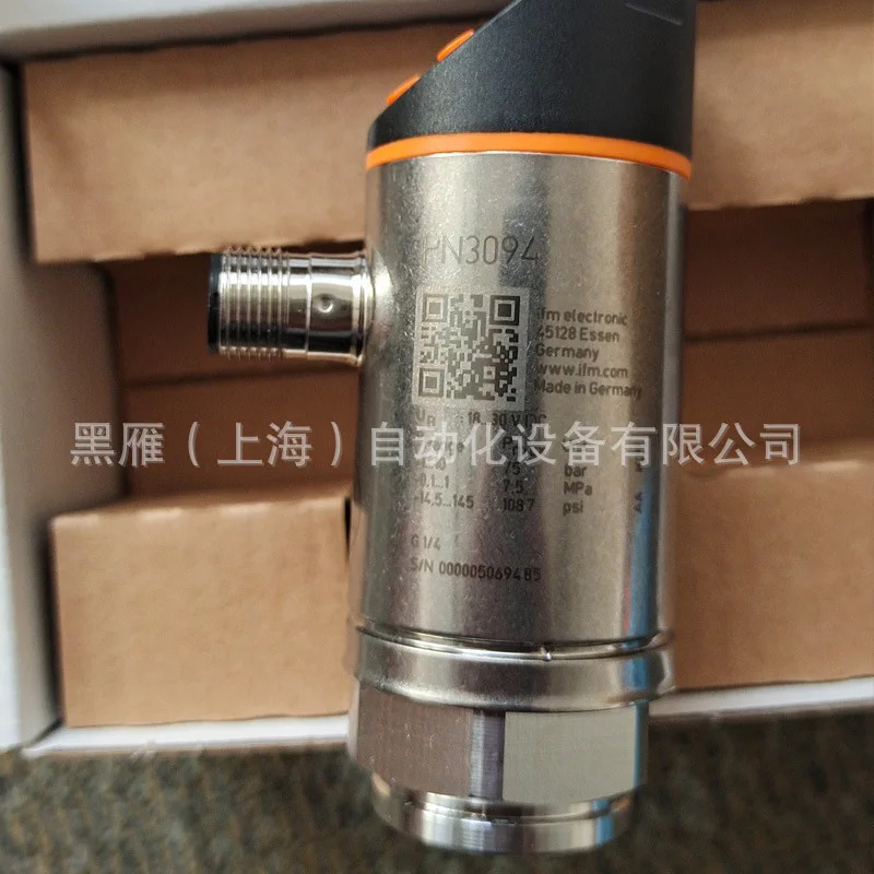 독일 Ifman IFM 플로우 모니터 SI5010 다른 모델 납품 가능