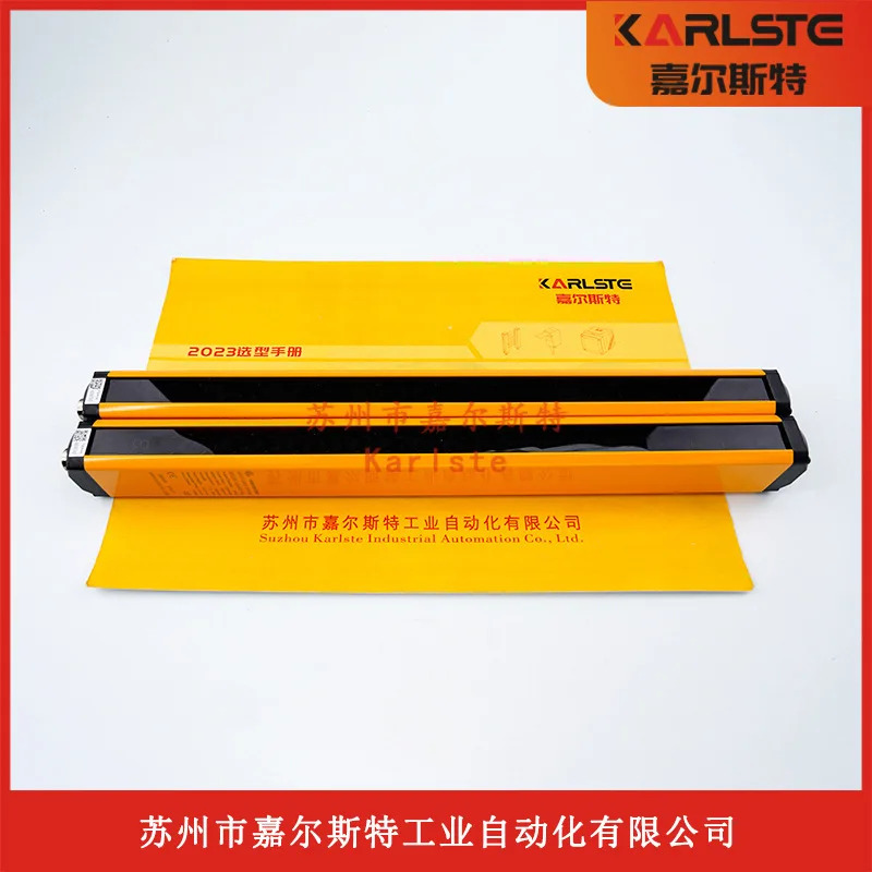 새 원본 Xuo SENSORC 안전 라이트 SSG20-300400-NJ