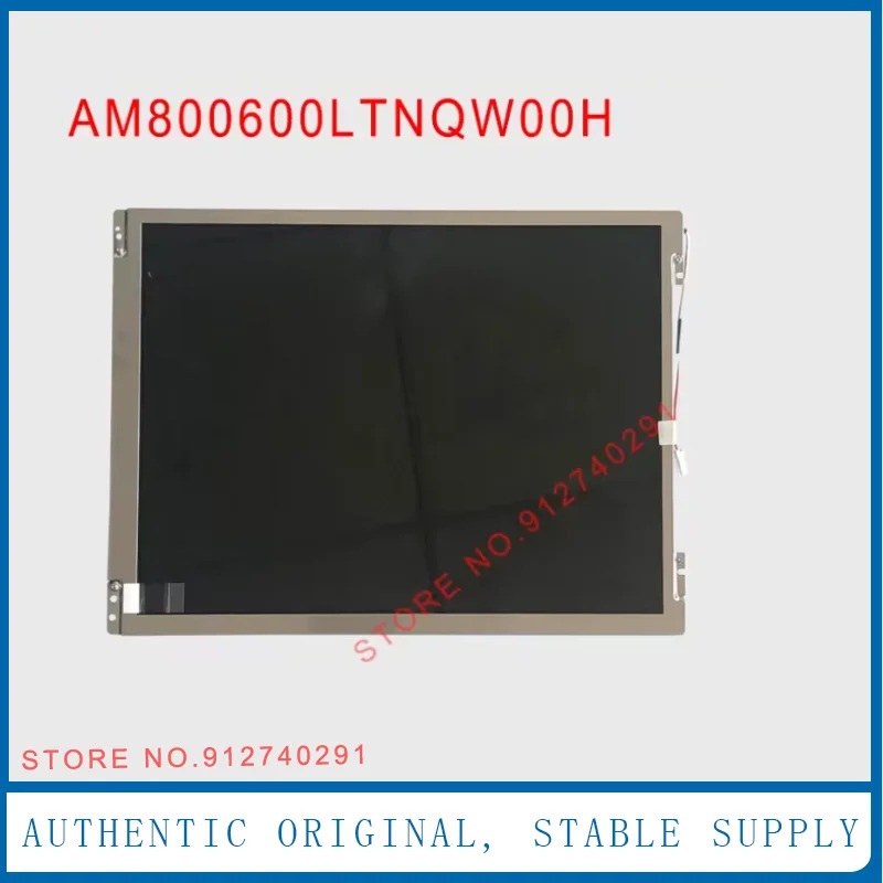 LCD 디스플레이 스크린 패널 AM800600LTNQW00H AM800600LTNQW000 10.4 인치