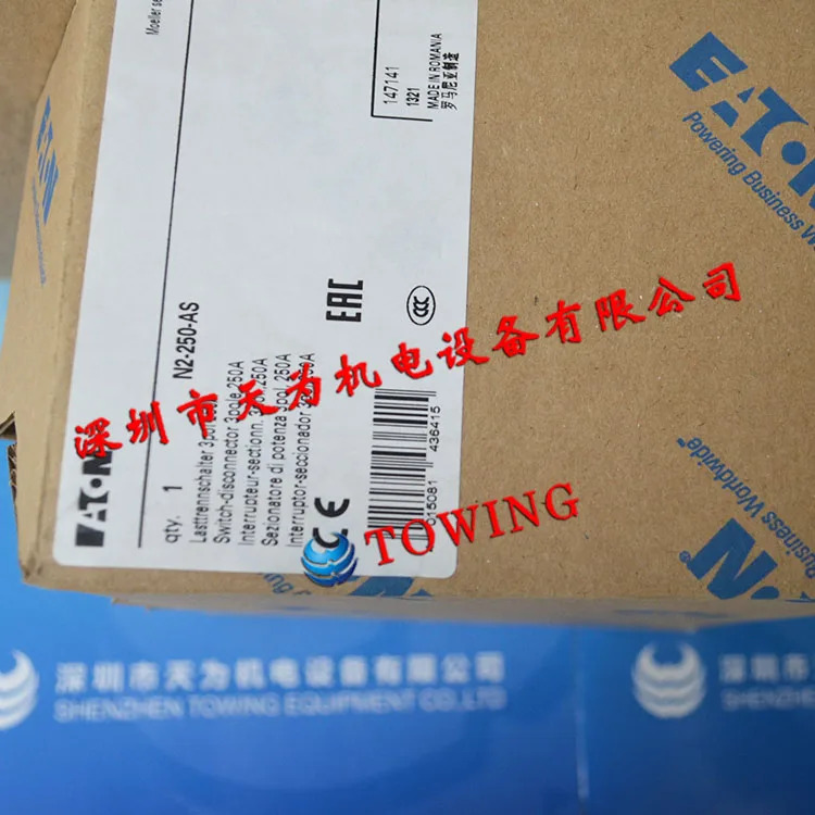 N2-250-AS EATON/Moeller 소프트 스타터 실내 온도 45KW