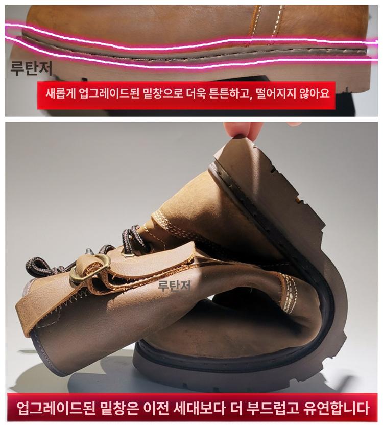 남성 작업화 엔지니어부츠 라이딩 워커 안전화 가죽 하이탑 레더 첼시 장화 - 상세 이미지 5