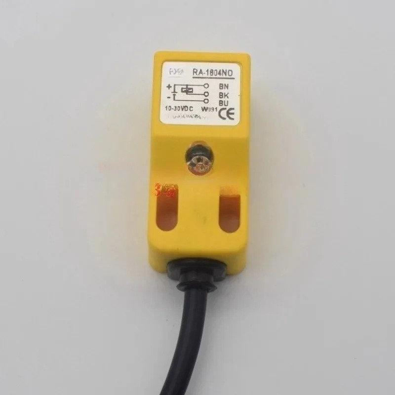 스위치 RC RA-1805-1807-1705-1707 NO NC PO PC-2P--5M